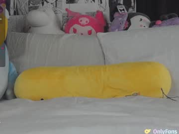 webcam girl yogendub image #7464774