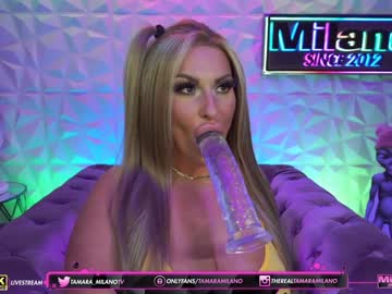 webcam girl tamaramilano image #1494132