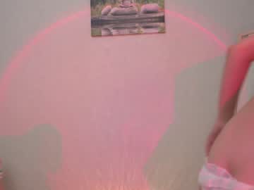 webcam girl sunrisealice image #5409843
