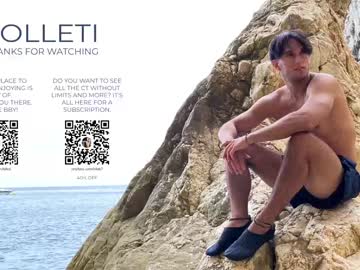 webcam man folleti7 image #6896078