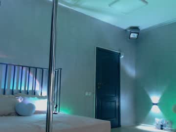 webcam girl juliabeng1 image #2878932
