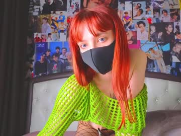 webcam girl sweet_69billy image #6945768