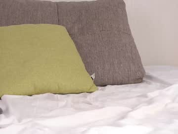 webcam girl princessasiana image #2478871