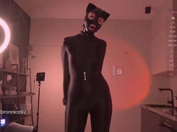 webcam girl bronnica image #3405152