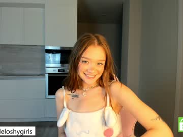 webcam couple beverlyvega image #5040098