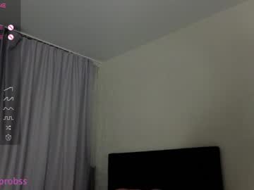 webcam girl minnietammy image #7140520