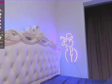 webcam girl akura_01 image #3205943
