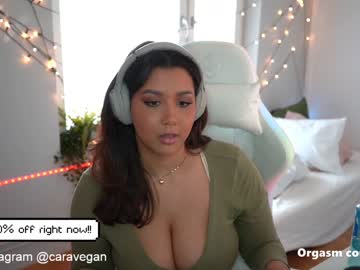 webcam girl carasweden image #1501646