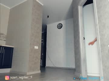 webcam girl sophie_5 image #736645