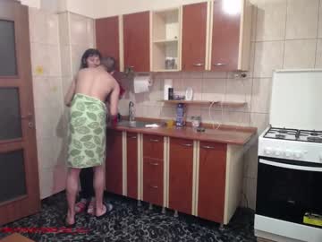 webcam couple iuliana32 image #911804