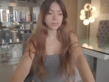 webcam girl emma_lu1 image #7793452