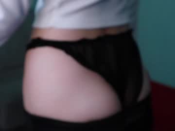 webcam girl cathrynhenley image #7588578