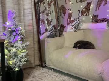 webcam girl ari_02 image #5865039
