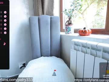 webcam girl patry333 image #5592597