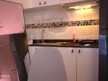 webcam girl may_rose_ image #5797322