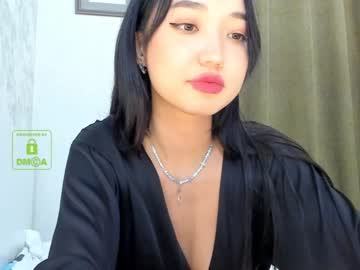 webcam girl lee_yoona image #44539