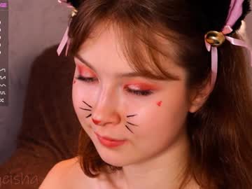 webcam girl silk_geisha image #2730957