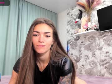 webcam girl joconda image #1900743