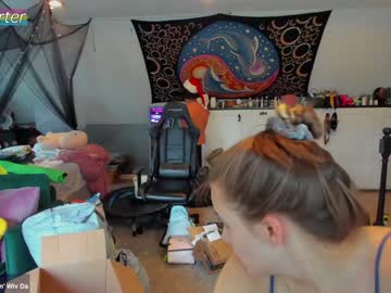 webcam couple rose_carter image #2437645