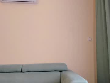 webcam girl elaanna image #4960516