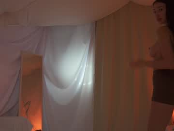 webcam girl sunny_maria image #8424254