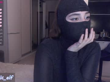 webcam girl magic_elf image #2306761