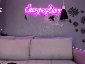 webcam girl jeangreybianca image #5567635