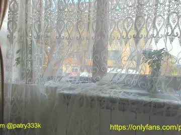 webcam girl patry333 image #617024
