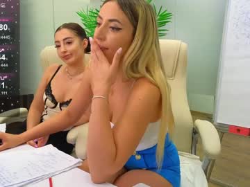 webcam girl babesgowild image #7178992