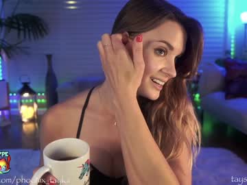 webcam girl phoenix_taylor image #3471885