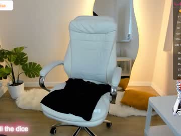 webcam girl arikajoy image #4619605