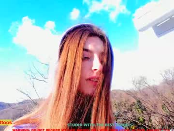 webcam girl coy_amina image #1069956