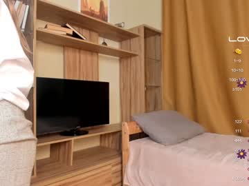 webcam girl georgiaterri image #2592299