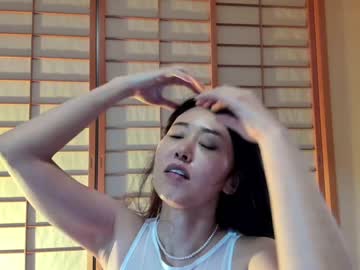 webcam girl maybenanako image #5172570