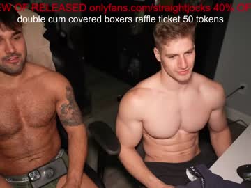 webcam man creamybros image #5740906