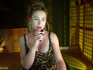 webcam girl provocatrixx image #3757070