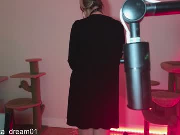 webcam girl alexa_dream image #7330628