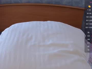 webcam girl evasee image #9000428