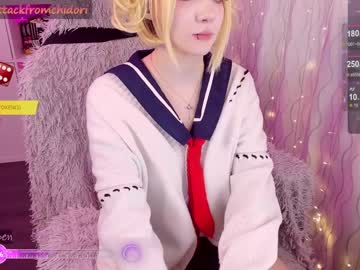 webcam girl yourcutewaifu image #6927241
