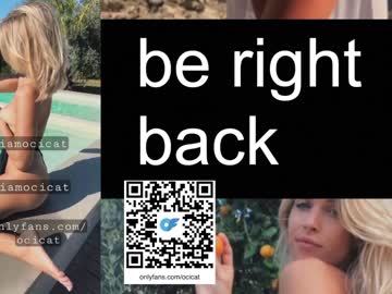 webcam girl ocicat image #5813586