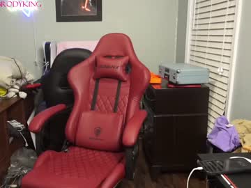 webcam man itzbrodyking image #4544552