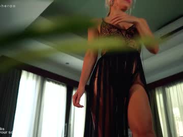 webcam girl artmosphera image #3879940
