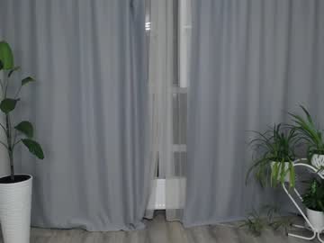 webcam girl kiska_kiss image #2013034
