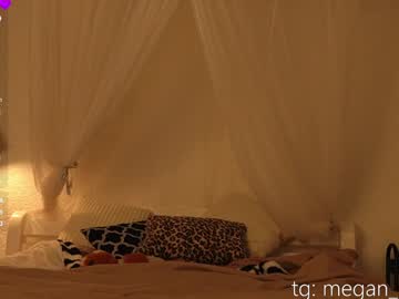 webcam girl top_of_passion image #9448219