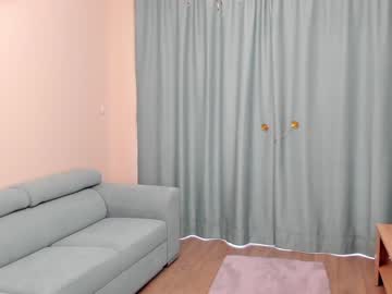 webcam girl elaanna image #4309867