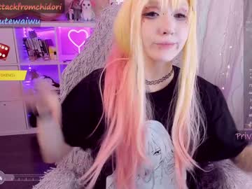 webcam girl yourcutewaifu image #6494529