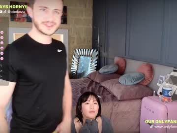 webcam couple obokozu image #6354691