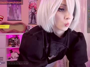 webcam girl yourcutewaifu image #6919902