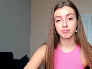 webcam girl coy_amina_ image #3552692
