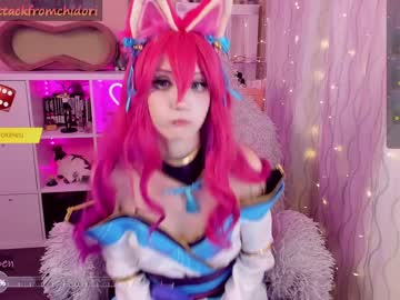 webcam girl yourcutewaifu image #6905544